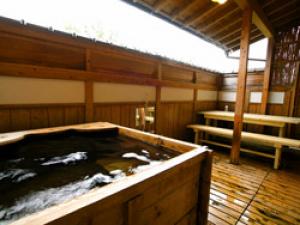 ryokan thumbnail